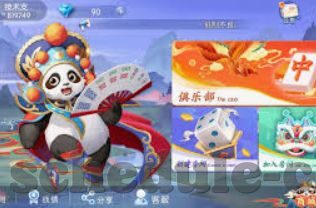 pg下载麻将胡了-PG下载麻将胡了，探索麻将游戏的乐趣与策略